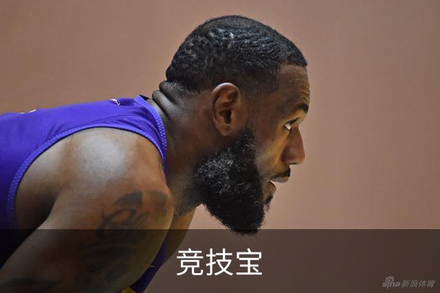 竞技宝